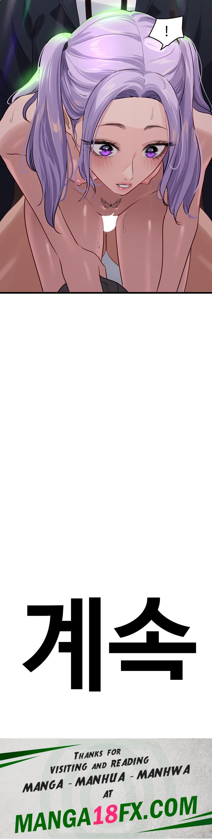 SSS-Class Undercover Agent Raw - Chapter 10 Page 52