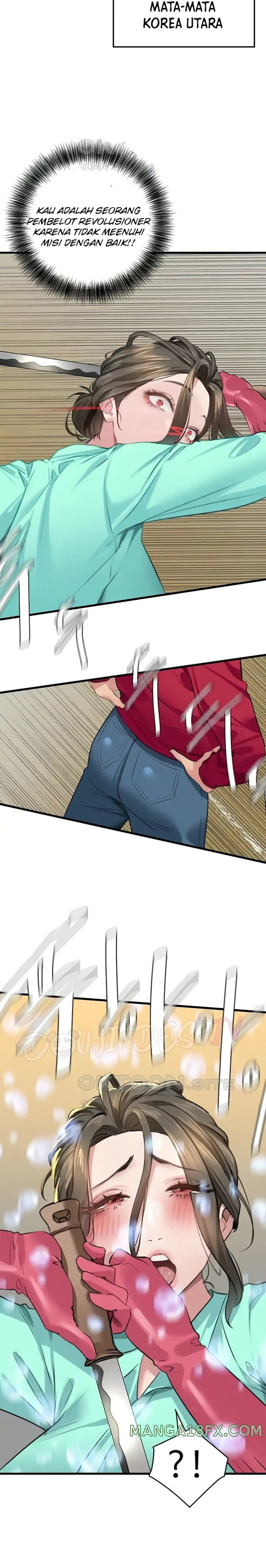 SSS-Class Undercover Agent Raw - Chapter 13 Page 11