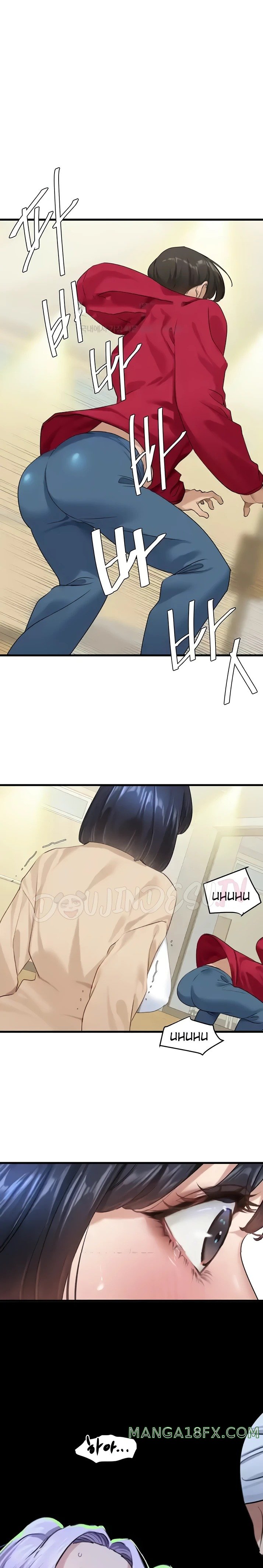 SSS-Class Undercover Agent Raw - Chapter 13 Page 2