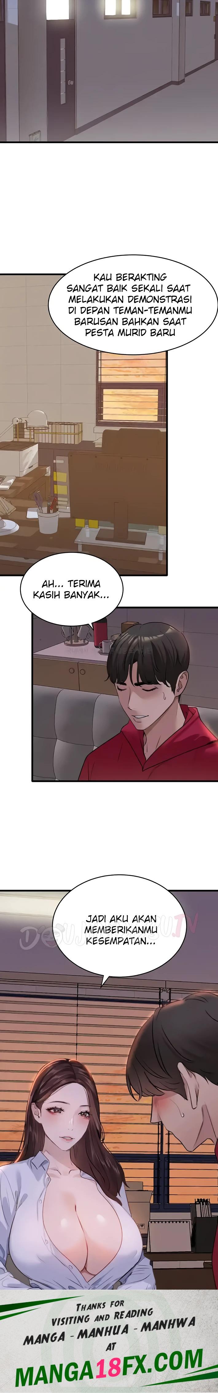 SSS-Class Undercover Agent Raw - Chapter 13 Page 27