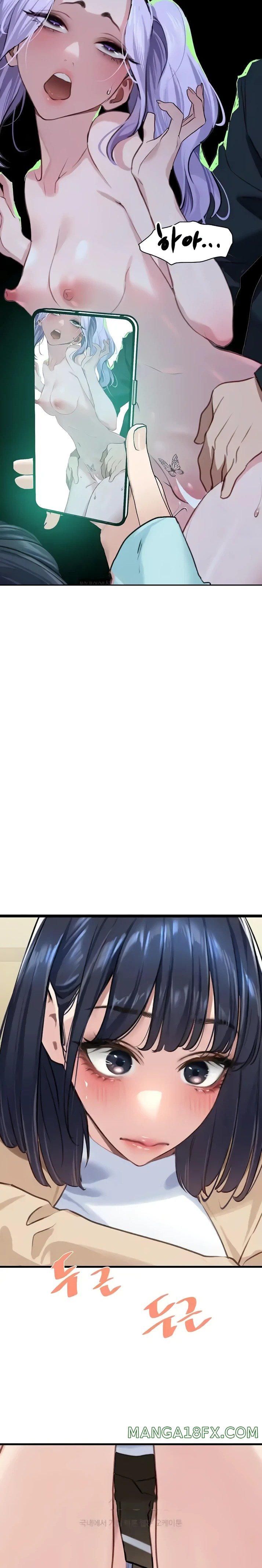 SSS-Class Undercover Agent Raw - Chapter 13 Page 3