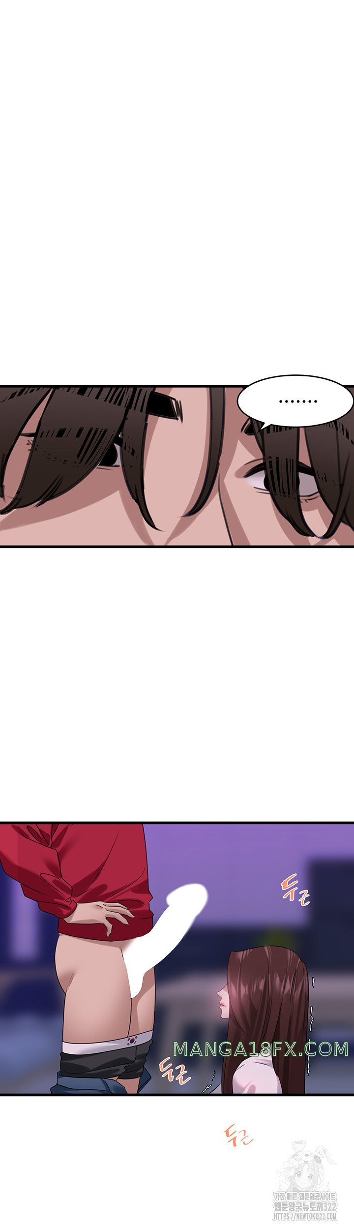 SSS-Class Undercover Agent Raw - Chapter 14 Page 22