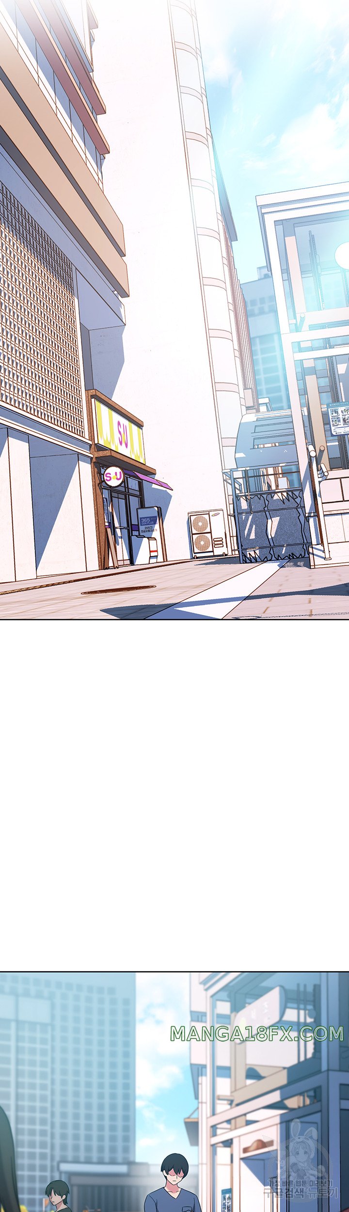 Love Choice Raw - Chapter 10 Page 47