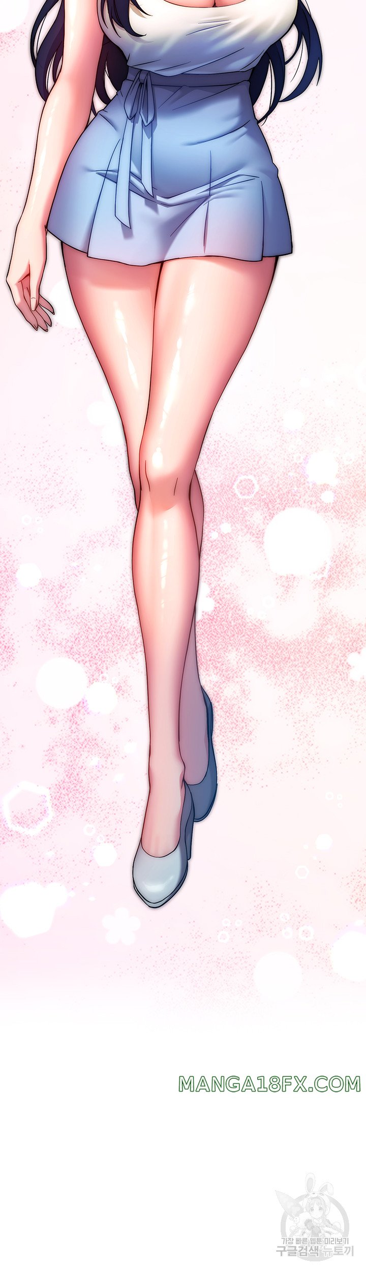 Love Choice Raw - Chapter 10 Page 52