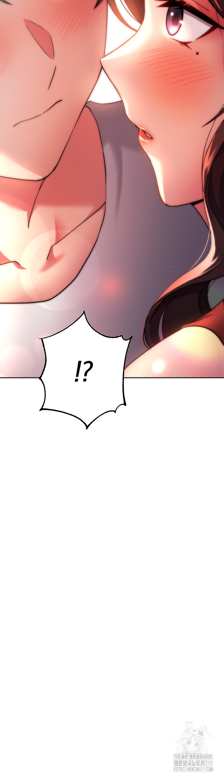 Love Choice Raw - Chapter 12 Page 4