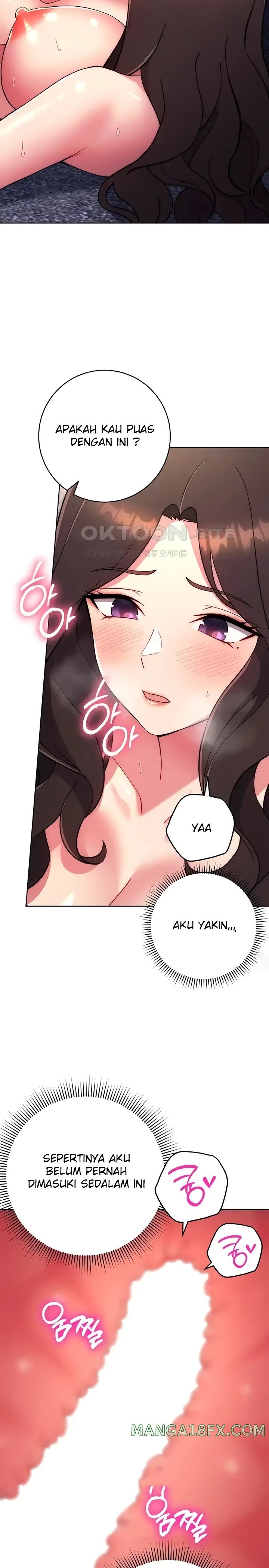 Love Choice Raw - Chapter 13 Page 2