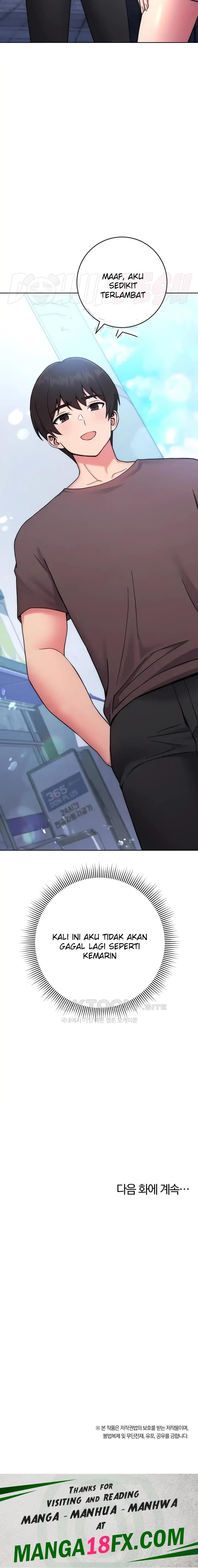 Love Choice Raw - Chapter 13 Page 46