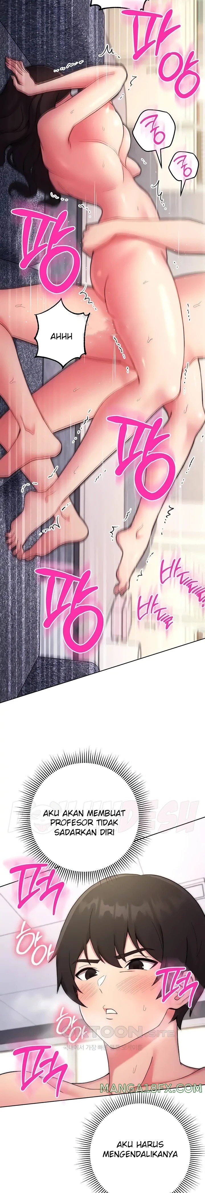 Love Choice Raw - Chapter 13 Page 8