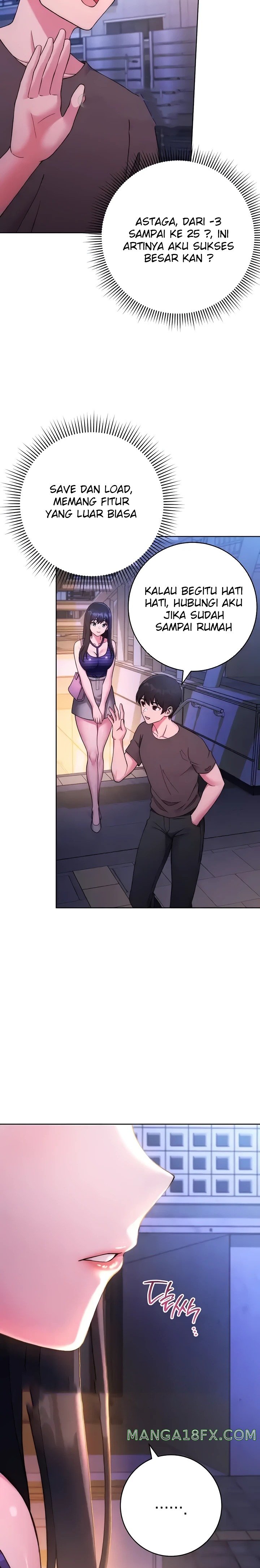 Love Choice Raw - Chapter 14 Page 35