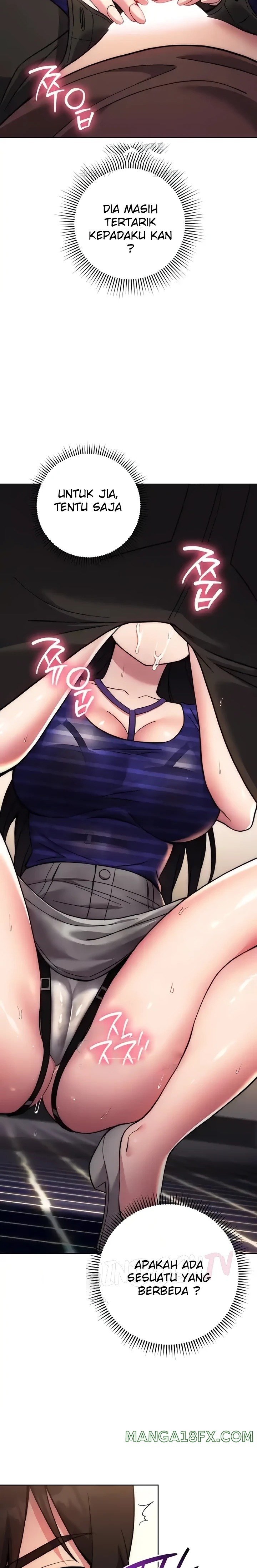 Love Choice Raw - Chapter 16 Page 12