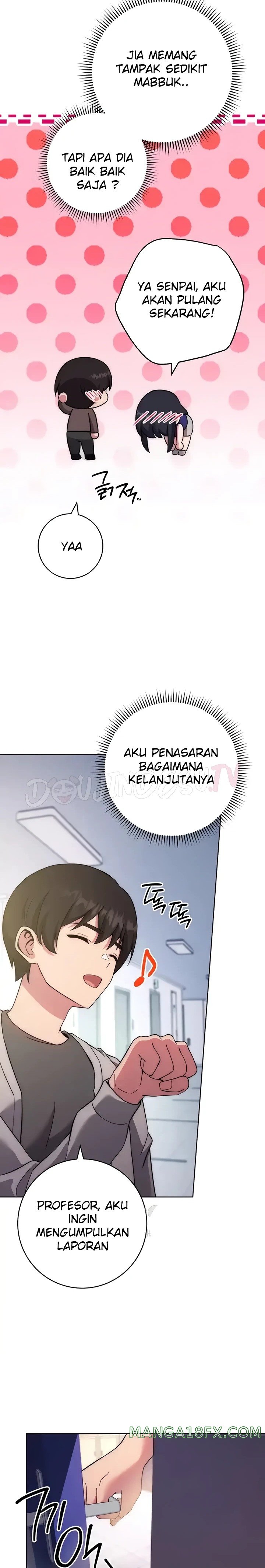 Love Choice Raw - Chapter 16 Page 24