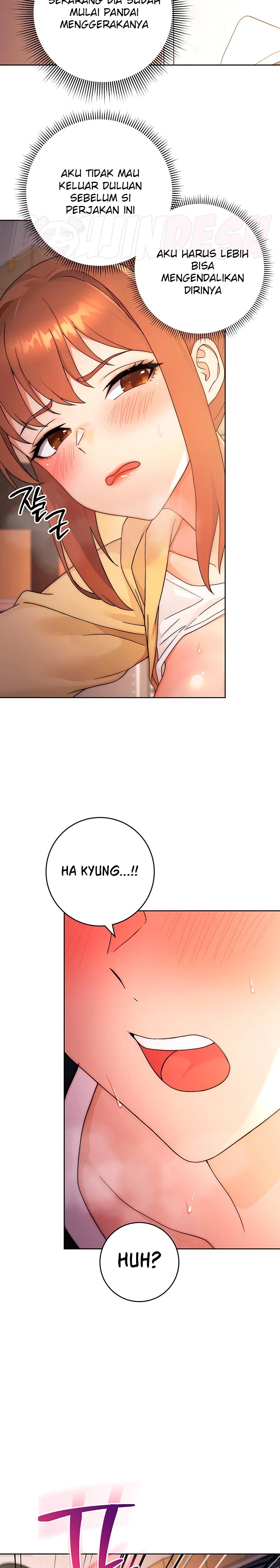 Love Choice Raw - Chapter 3 Page 13