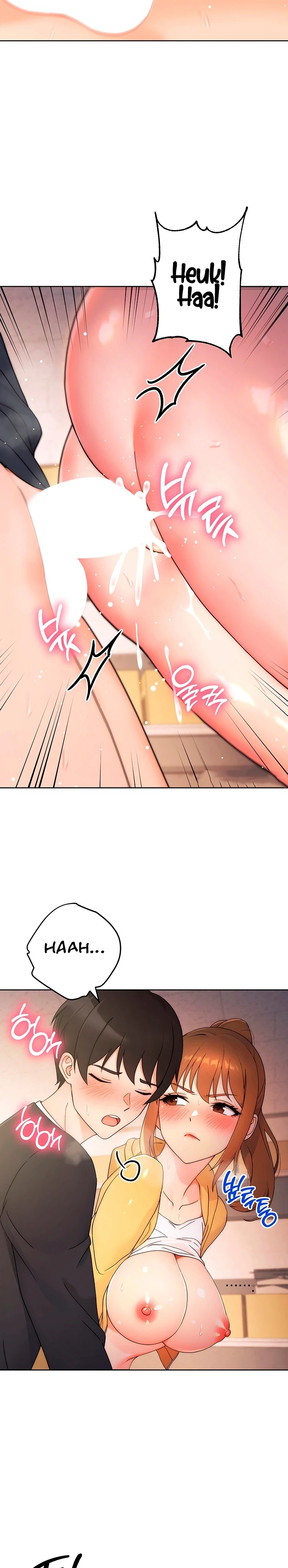 Love Choice Raw - Chapter 3 Page 32