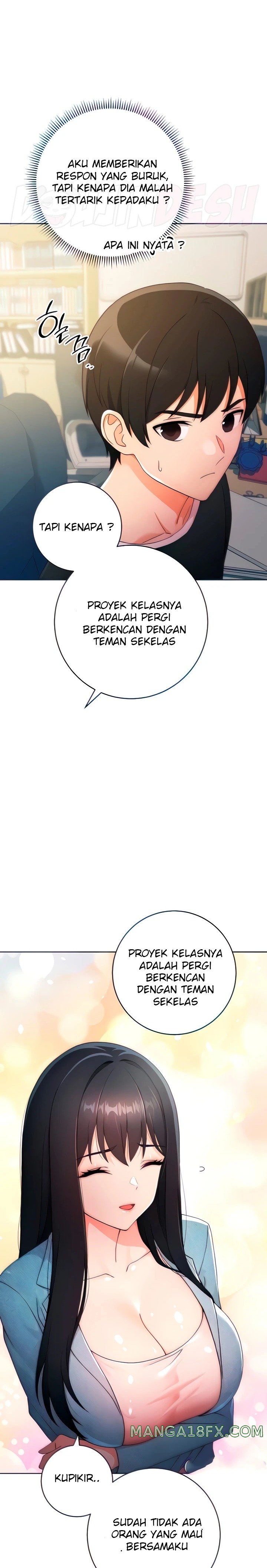 Love Choice Raw - Chapter 5 Page 13