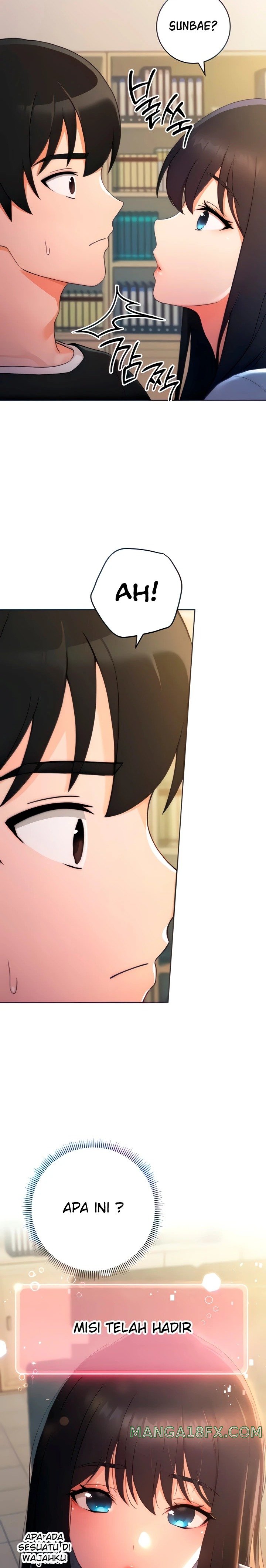 Love Choice Raw - Chapter 5 Page 26