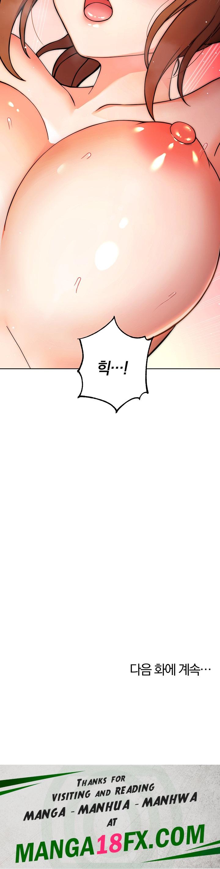 Love Choice Raw - Chapter 9 Page 65