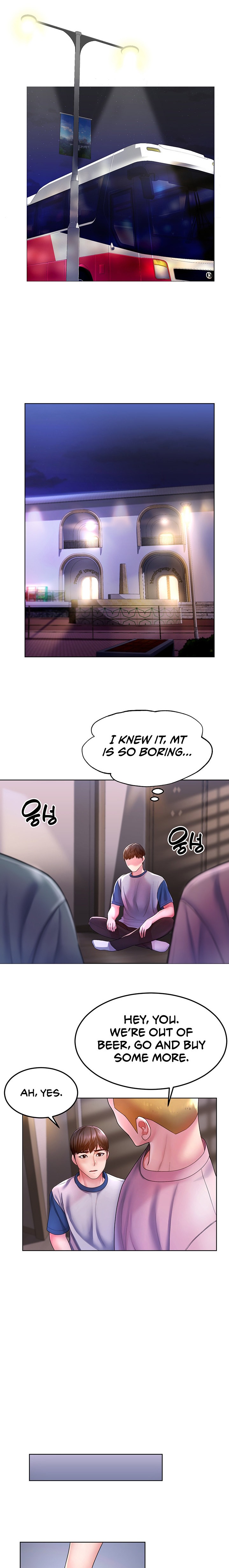 Could You Please Touch Me There? - Chapter 1 Page 17