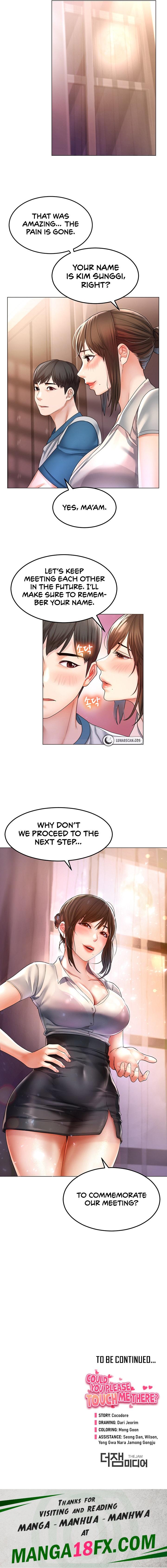 Could You Please Touch Me There? - Chapter 1 Page 31
