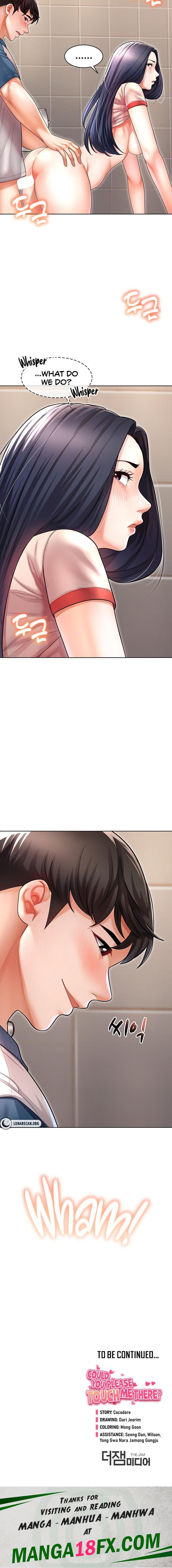 Could You Please Touch Me There? - Chapter 6 Page 26