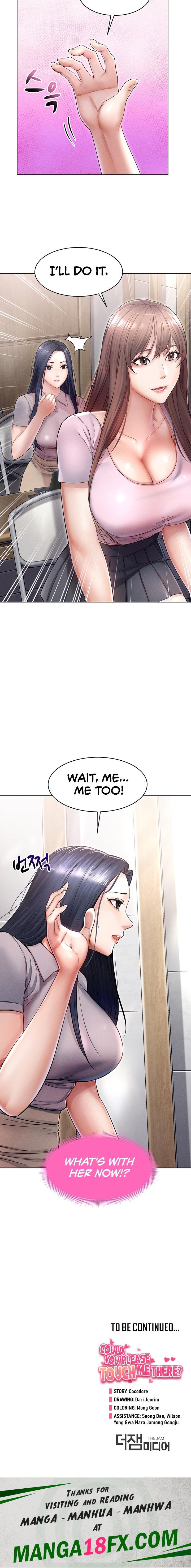 Could You Please Touch Me There? - Chapter 8 Page 29