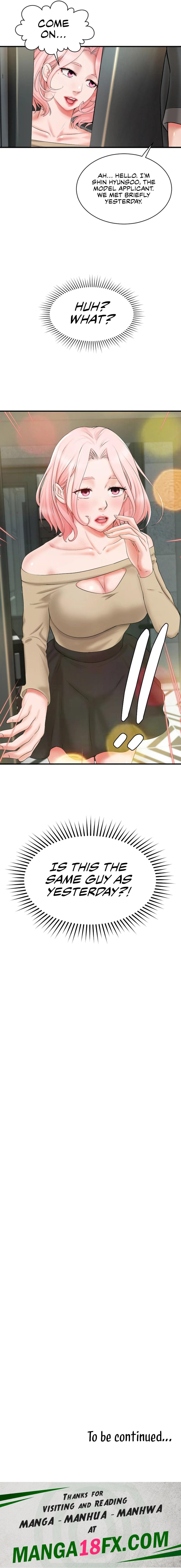 The Classmate Next Door - Chapter 7 Page 15