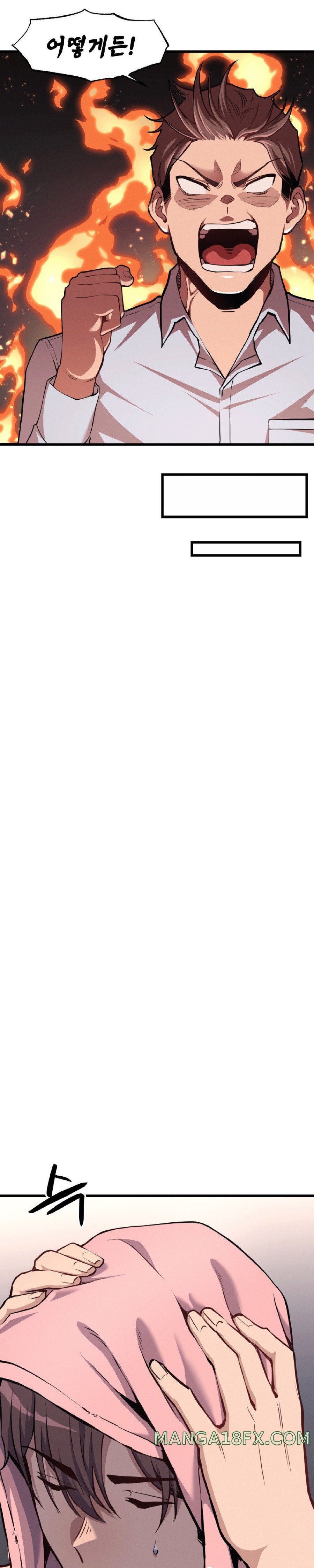 My Life is a Piece of Cake Raw - Chapter 6 Page 12