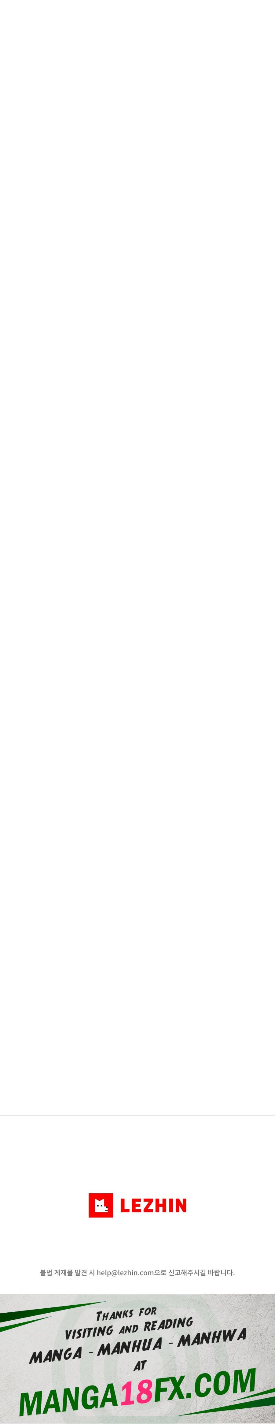 My Life is a Piece of Cake Raw - Chapter 7 Page 27