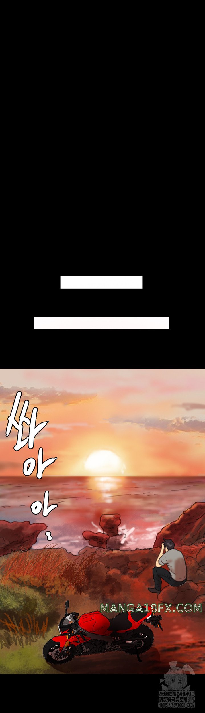 Benefactor’s Daughters Raw - Chapter 11 Page 39