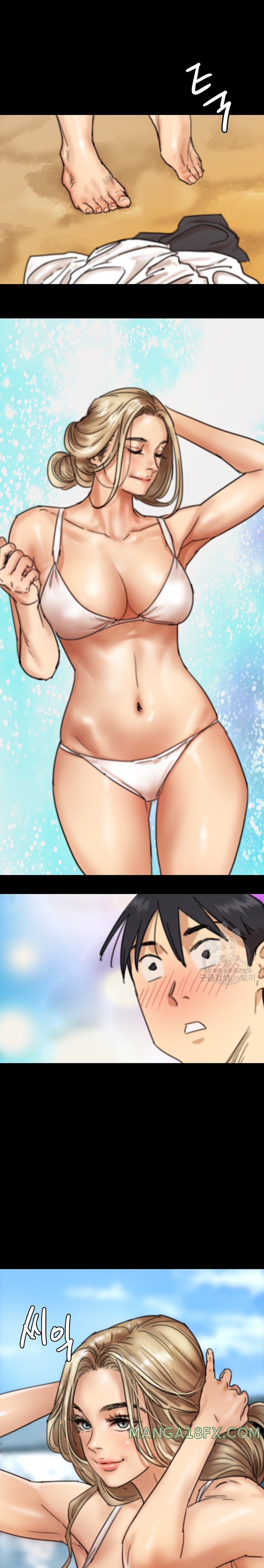 Benefactor’s Daughters Raw - Chapter 5 Page 9