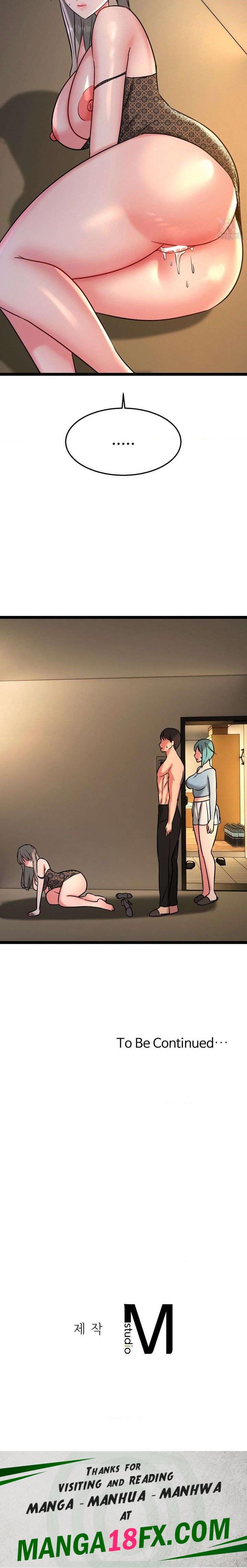 Chewy Raw - Chapter 16 Page 25