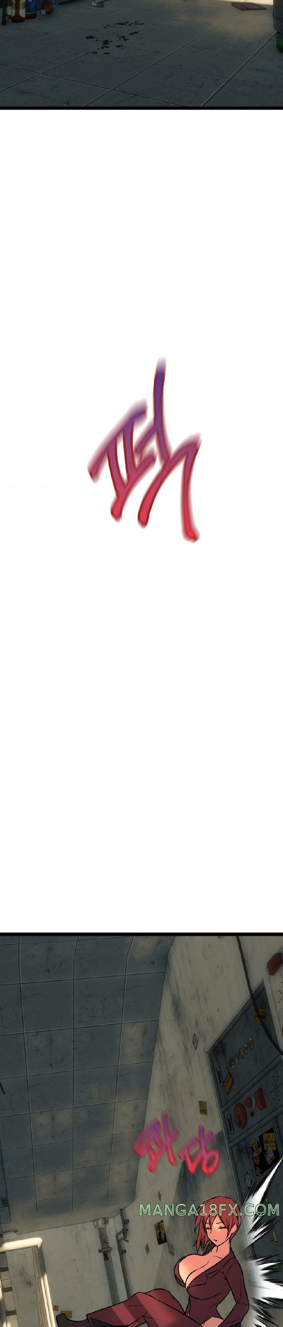 Chewy Raw - Chapter 20 Page 33