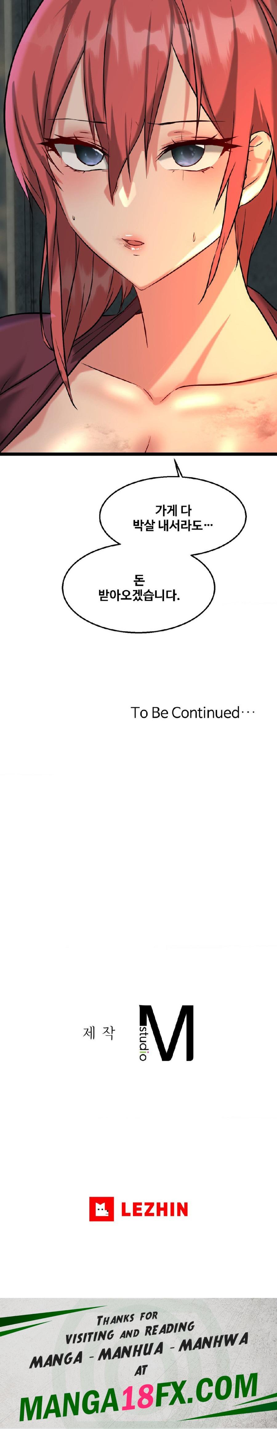 Chewy Raw - Chapter 20 Page 36