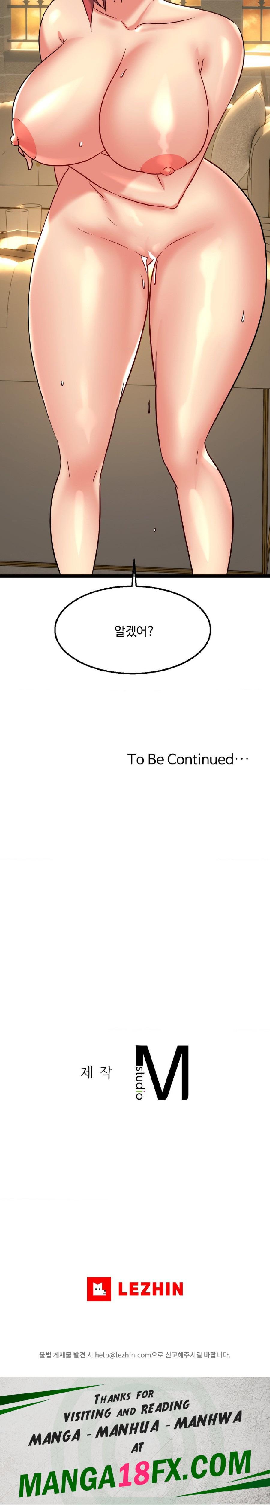 Chewy Raw - Chapter 21 Page 34