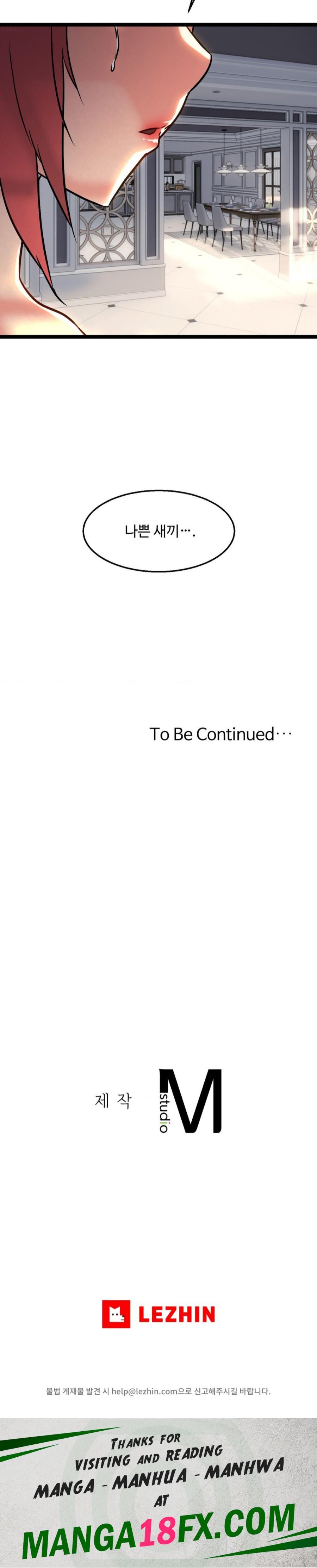 Chewy Raw - Chapter 22 Page 39