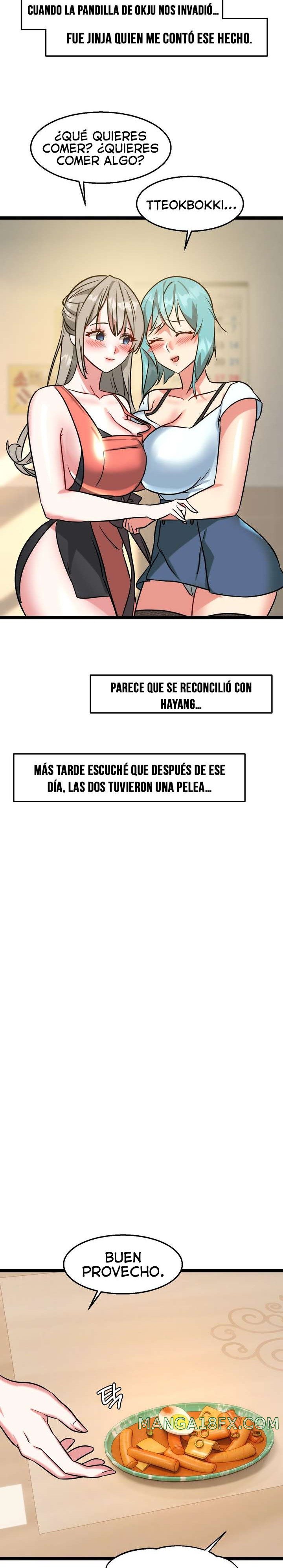 Chewy Raw - Chapter 25 Page 12