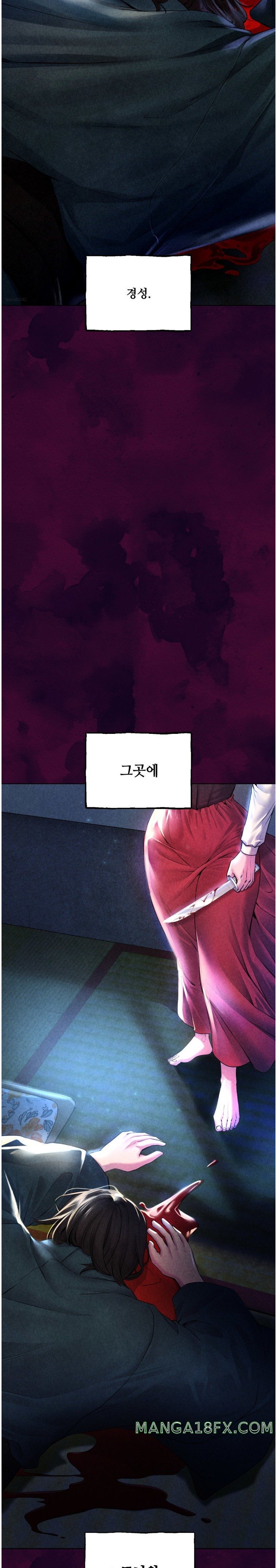 Modern Apartment, Gyeonseong 1930 Raw - Chapter 2 Page 2