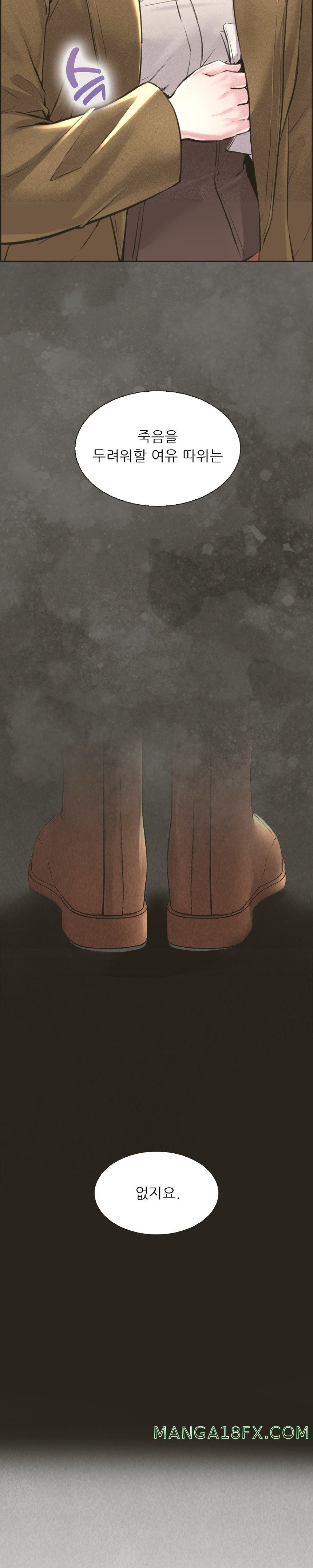 Modern Apartment, Gyeonseong 1930 Raw - Chapter 3 Page 41