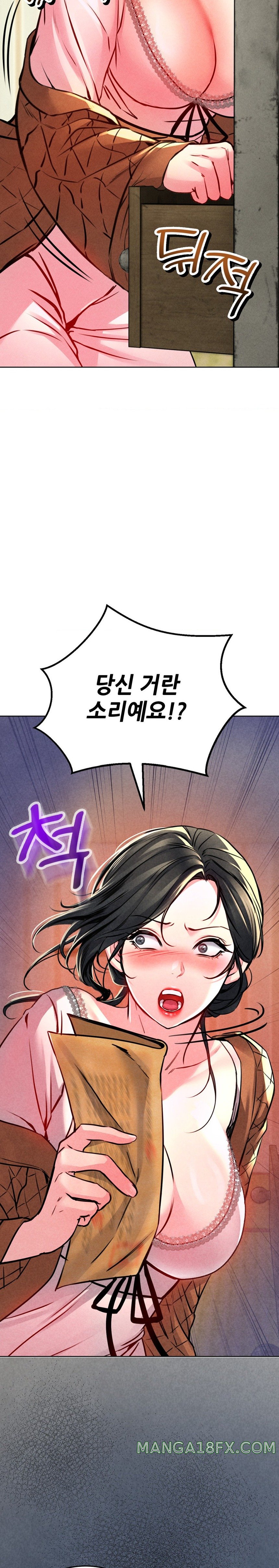 Modern Apartment, Gyeonseong 1930 Raw - Chapter 7 Page 23