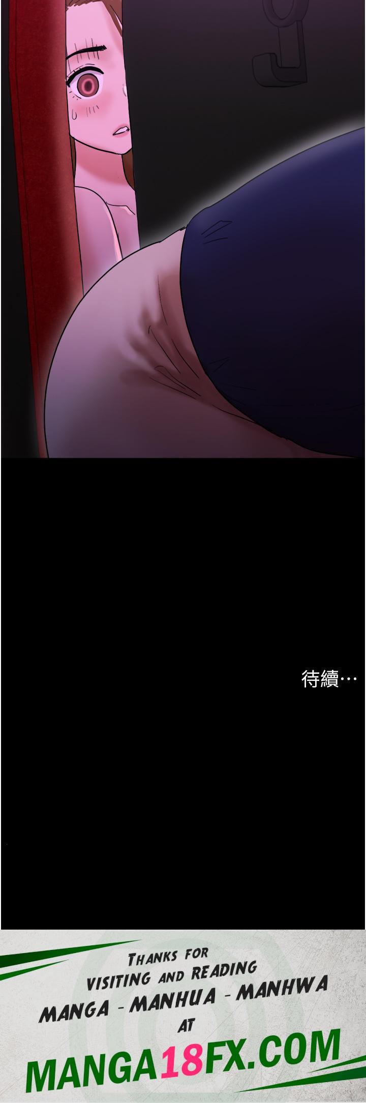 Not to be Missed Raw - Chapter 26 Page 49