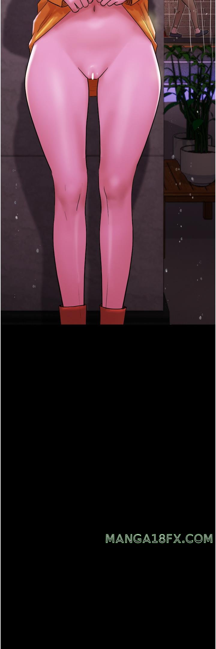 Not to be Missed Raw - Chapter 31 Page 4