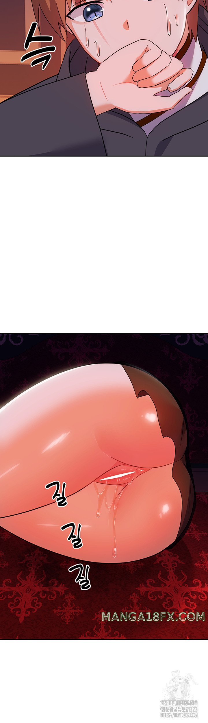 Training an Evil Young Lady Raw - Chapter 12 Page 2