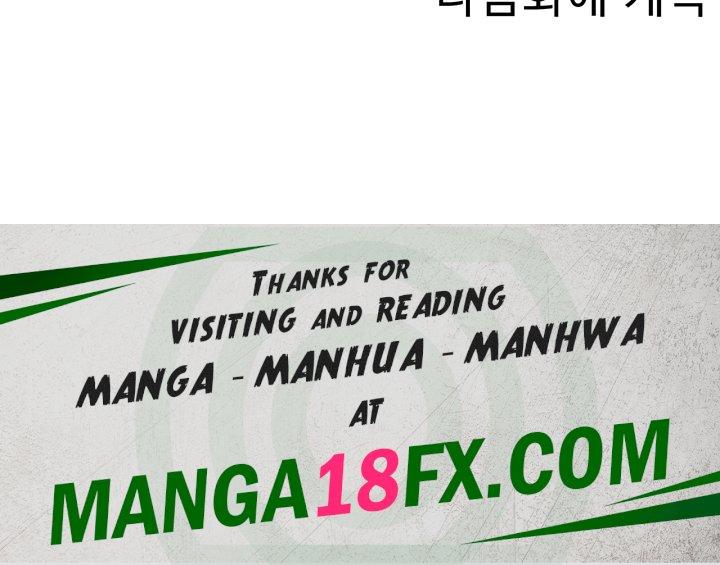 Training an Evil Young Lady Raw - Chapter 2 Page 56