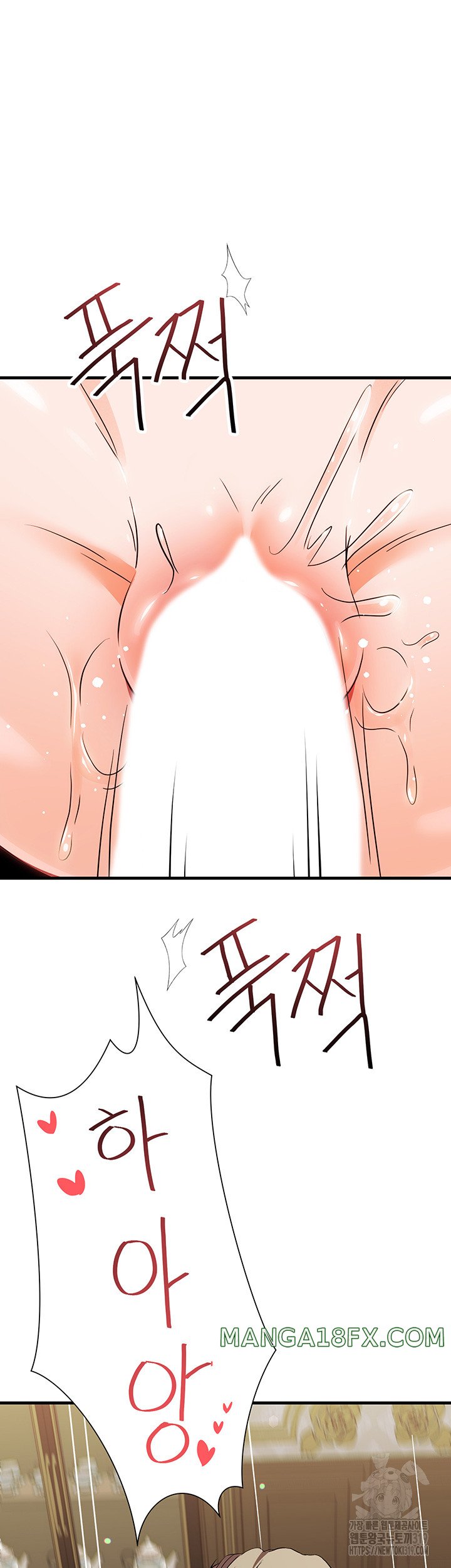 Training an Evil Young Lady Raw - Chapter 7 Page 40