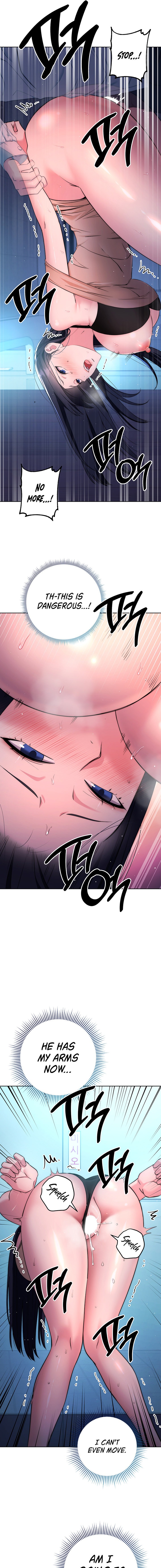 Outsider: The Invisible Man - Chapter 3 Page 15