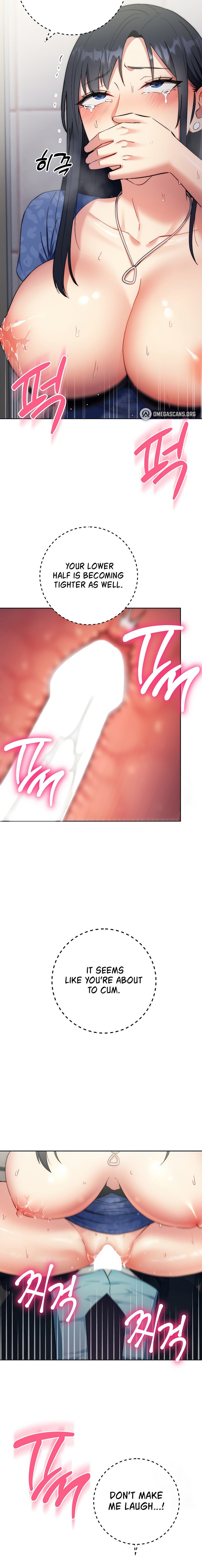 Outsider: The Invisible Man - Chapter 6 Page 17