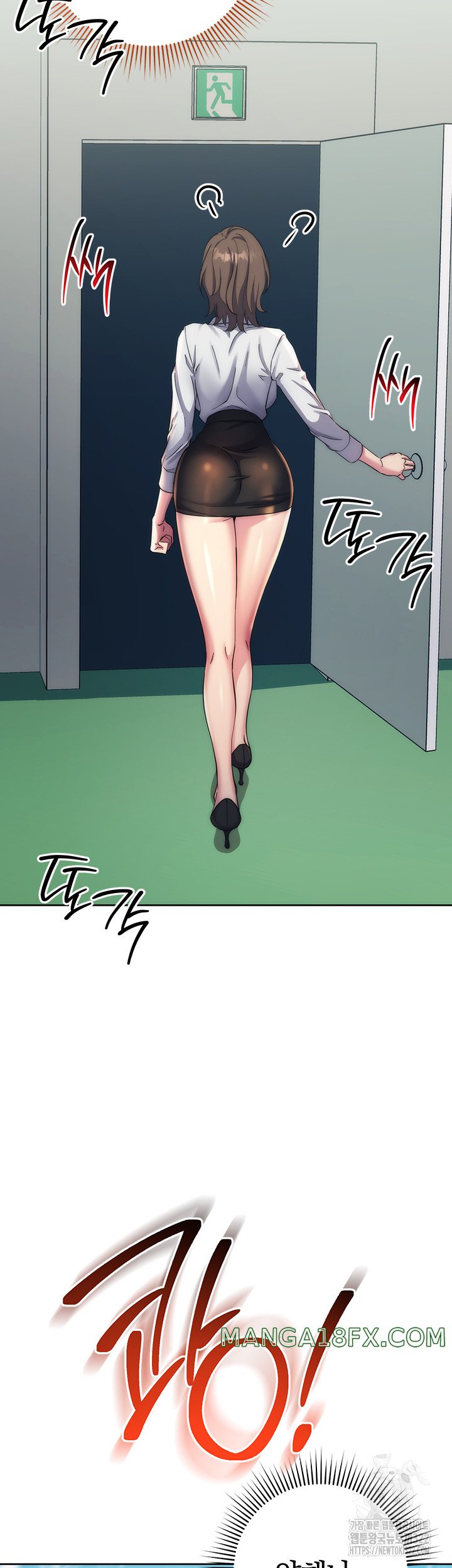 Outsider: The Invisible Man Raw - Chapter 11 Page 63