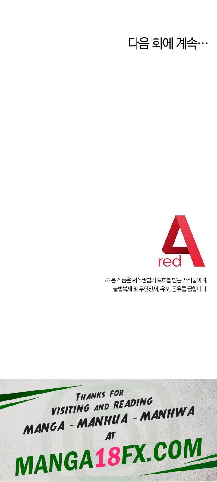 Outsider: The Invisible Man Raw - Chapter 12 Page 49