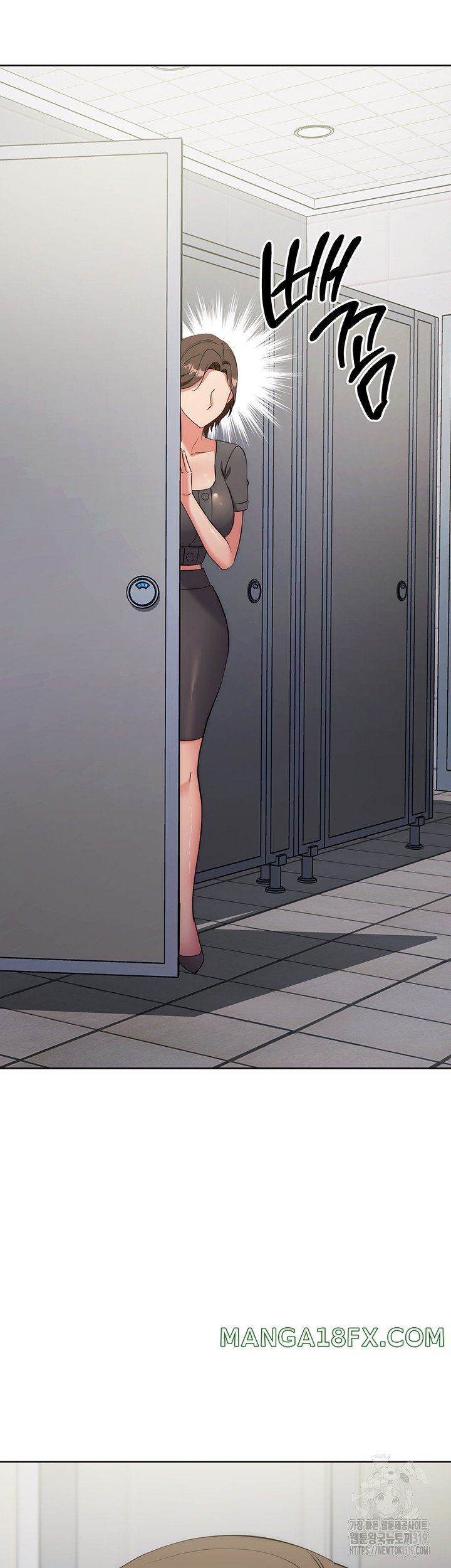 Outsider: The Invisible Man Raw - Chapter 7 Page 2