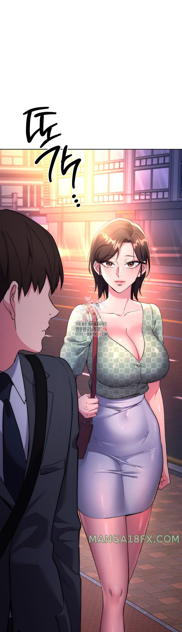 Outsider: The Invisible Man Raw - Chapter 8 Page 1