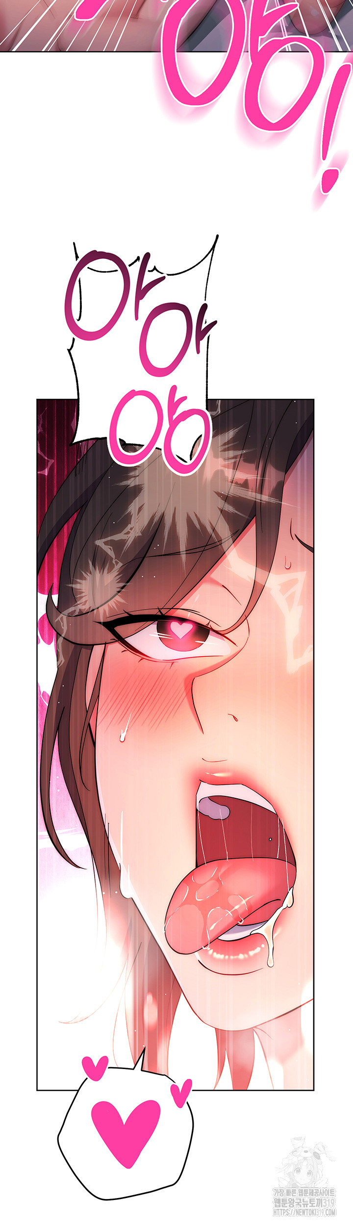 Outsider: The Invisible Man Raw - Chapter 8 Page 38